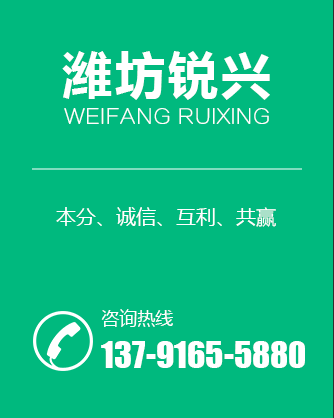 臨朐永鑠膜結(jié)構(gòu)工程有限公司