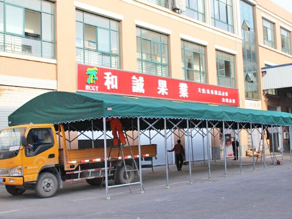 移動式車棚